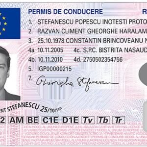 ro-ro5-recto-lr-300x300 ro-ro5-recto-lr-300x300